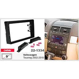 Перехідна рамка Volkswagen Touareg Carav 22-1334 - мініатюра 5