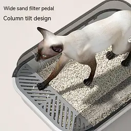 Туалет для котів Derby Plastic Cat Litter Box Greenery 34.5 х 50.5 см - мініатюра 2
