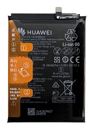 Акумулятор Huawei HB526488EEW для P Smart 2021 / Y7a / Honor 10X Lite Оригинал
