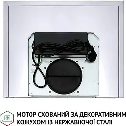 Витяжка Т-подібна Perfelli TS 6635 I/WH 1000 LED - мініатюра 8