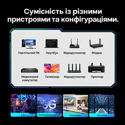 Патч-корд Ethernet Cat7 SFTP Vention 5 м LAN-кабель RJ45 8P8C на обох кінцях до 10 Гбіт/с фольговане екранування кожної пари та загальний фольгований екран гнучка оболонка з ПВХ чорний (ICHBJ) - мініатюра 5