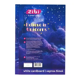 Білий картон ZiBi крейдований двосторонній UNICORN, А4, 10 аркушів (ZB.1991-07) - мініатюра 2