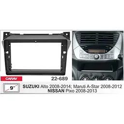 Перехідна рамка Nissan Pixo, Suzuki Alto Carav 22-689 - мініатюра 5