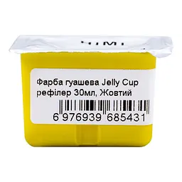 Фарба гуашева (рефілер) Jelly Cup 30 мл Жовтий лимонний HIMI (6976939685431) - мініатюра 2