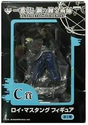 Фігурка Banpresto Рой Мустанг Roy Mustang Сталевий Алхік Fullmetal Alchemist 16 см WST FA 22.51 - мініатюра 8