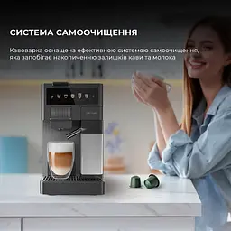 Кавоварка капсульна Cecotec FreeStyle Latte (A01_EU01_100007) [172038] - мініатюра 4