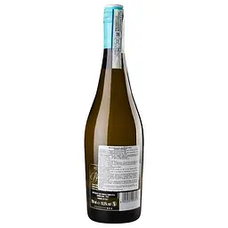 Вино ігристе Zonin Prosecco Frizzante DOC, біле, брют, 10,5%, 0,75 л - мініатюра 4