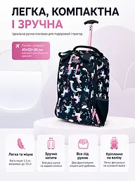 Валіза маленька для ручної поклажі Bordlite JBTB90/unicorn 40х25х20 см Різнокольоровий - мініатюра 4