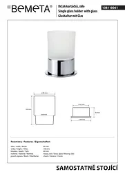 Склянка з тримачем Bemeta Omega 138110061 білий - мініатюра 2
