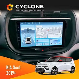 Штатна магнітола KIA Soul 2019+ Cyclone C9-012 4x64, DSP, 4G Cyclone (НФ-00007917)