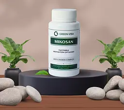 Мікосан (Mikosan) 60капсул, спрямований на боротьбу з грибками роду Candida, Грін Віза - мініатюра 5