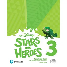 My Disney Stars and Heroes 3. Teacher's Book with Teacher's Portal Access Code - Мелісса Браянт