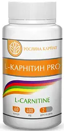 L- Карнітин Pro 60 капсул Рослина Карпат