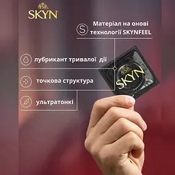 Презервативи Skyn Intense Feel Точкові без латексу 10 шт. (ROZ6501053481) - мініатюра 2