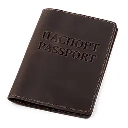 Обкладинка на паспорт Shvigel 13918