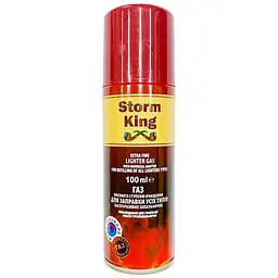 Газ для заправки запальничок балончик Storm King 100мол Original
