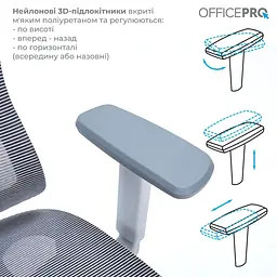 Офісне крісло OfficePro Elegant OC660-G-DG-DG (OC660-G-DG-DG) - мініатюра 9