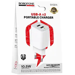 МЗП Borofone BAS81A Star 10.5W (2USB-A) White - мініатюра 2