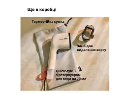 Відпарювач Braun QuickStyle 3 GS3012BG - мініатюра 4