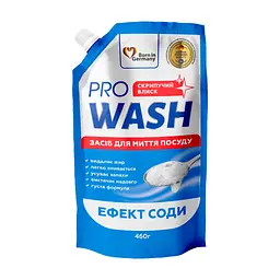 Засіб для ручного миття посуду Pro Wash Ефект соди Дой-пак 460 г (4823128002468)