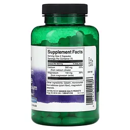 Цитрат Кальцію та Магній Calcium Citrate Plus Magnesium - 150 капсул - мініатюра 2