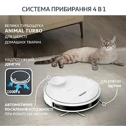 Робот-пилосос Rowenta RR7987WH - мініатюра 10