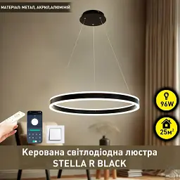 Смарт люстра керована світлодіодна підвісна STELLA R 96 Вт 600x1200 мм Чорна ESLLSE - мініатюра 2