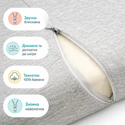 Подушка ортопедична дитяча Papaella Baby Хвиля ефектом пам'яті 50х30х7/5 см (8-36373) - мініатюра 8