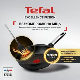 Tefal Сковорода Tefal Excellence Fusion, 20см, алюміній, бакеліт, чорний - мініатюра 3