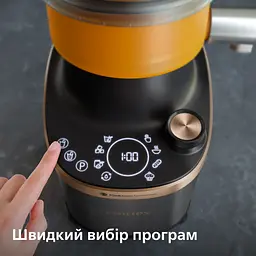 Блендер стаціонарний Philips (HR3770/00) - мініатюра 8