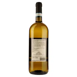 Вино Gran Soleto Pinot Grigio Delle Venezie, біле, сухе, 1,5 л - мініатюра 2