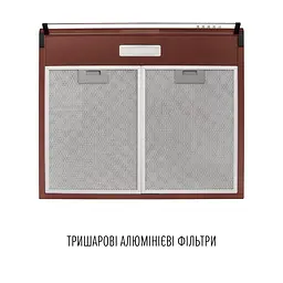 Витяжка плоска PERFELLI PL 6244 BR LED - мініатюра 7