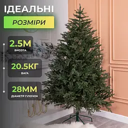 Лита штучна ялинка 2.5 м зелена Буковинська TD-BUKGR25 LUGI - мініатюра 2