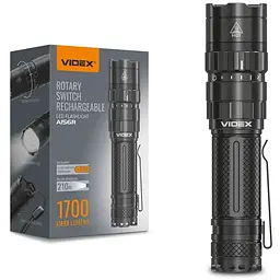 Ліхтар Videx 1700Lm 6500K (VLF-A156R)