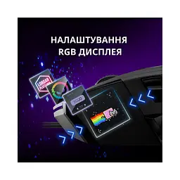 Мишка Lorgar MSP80 Pro USB Black (LRG-MSP80-BK) - мініатюра 8