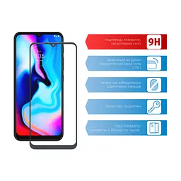 Скло захисне ACCLAB Full Glue MOTO E7 Power (1283126514395) - мініатюра 2