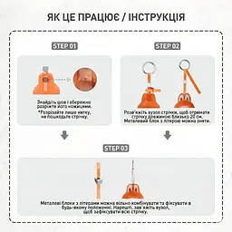 Брелок UFT Labubu POP MART Pin for Love Series Blind Box (UFTPinForLove1) - мініатюра 6