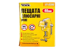 Тиски ручні слюсарні міні поворотні Mastertool 40 мм міні 07-0200 - мініатюра 4