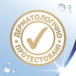 Вологі серветки Zewa Moist HA Fresh-To-Go Protect 10 шт. - мініатюра 8