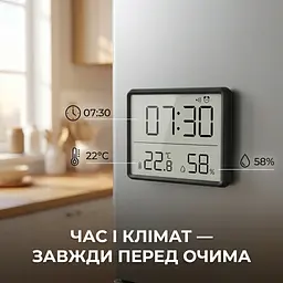 Годинник з термометром та гігрометром, цифровий будильник 9×7 см, з магнітним кріпленням, чорний - мініатюра 7