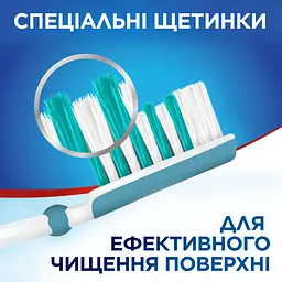 Зубна щітка Aquafresh In-between Clean, середня, помаранчевий - мініатюра 4