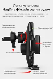 Тримач з бездротовою зарядкою для телефону А5S 15W + магнітна зарядка. IPhone та Android (Type-C, Lightning, microUSB) - мініатюра 7
