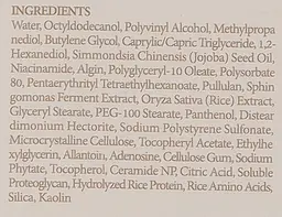Відлущувальна маска для обличчя I'm From Rice Glow Peel Off Mask 70 мл - мініатюра 3
