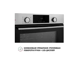 Духовка електрична Perfelli DIAMOND 6D8L INOX - мініатюра 5