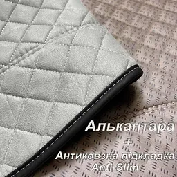 Накидки для сидінь Алькантара Verona Premium L Комплект Сірі (Оригінал) - мініатюра 4