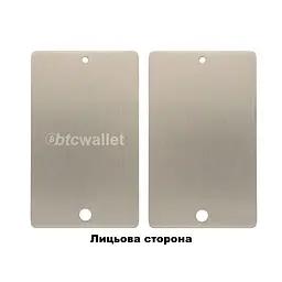 Металеві пластини Btcwallet White Plate with Seals для зберігання сід-фрази, 2 шт + 2 пломби + гравірувальна ручка - мініатюра 5
