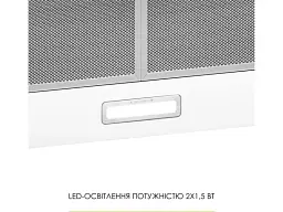 Витяжка купольна WEILOR WK 52 WH - мініатюра 6