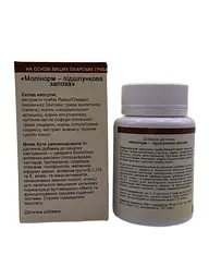 Капсули GreenSet Молінорм 60 капсул - мініатюра 4