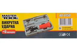 Викрутка ударна з набором біт Mastertool (6 предметів) 40-0150 - мініатюра 2