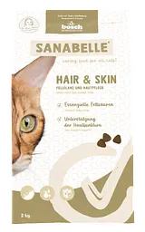 Сухий корм для кішок Бош Hair & Skin (2 кг), Bosch Sanabelle Hair & Skin (2 кг)